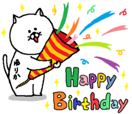 Yurika's Sticker. sticker #15830497