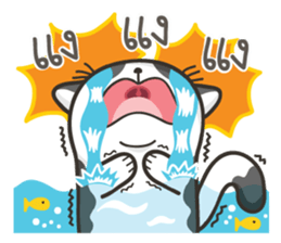 Cat Named FullMoon sticker #15830518