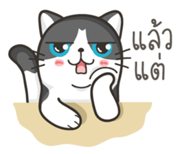 Cat Named FullMoon sticker #15830524