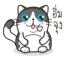 Cat Named FullMoon sticker #15830527