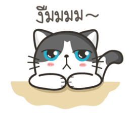 Cat Named FullMoon sticker #15830530
