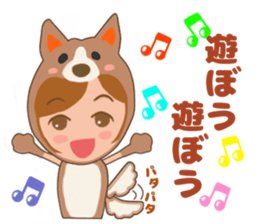 Costume girl usable every day sticker #15830541