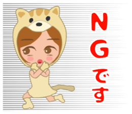 Costume girl usable every day sticker #15830549
