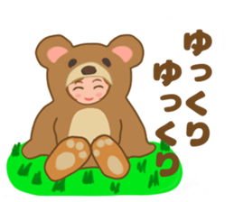 Costume girl usable every day sticker #15830550