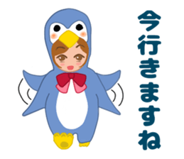 Costume girl usable every day sticker #15830552