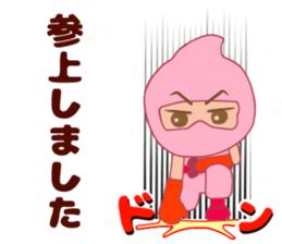 Costume girl usable every day sticker #15830553