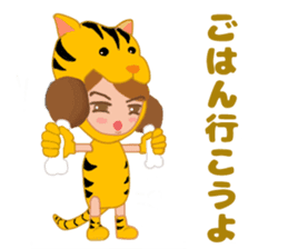 Costume girl usable every day sticker #15830555