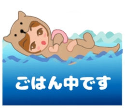 Costume girl usable every day sticker #15830556