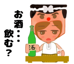 Costume girl usable every day sticker #15830557