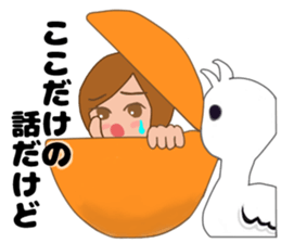 Costume girl usable every day sticker #15830562