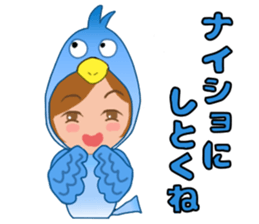 Costume girl usable every day sticker #15830563