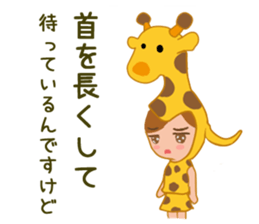 Costume girl usable every day sticker #15830564