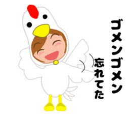 Costume girl usable every day sticker #15830565