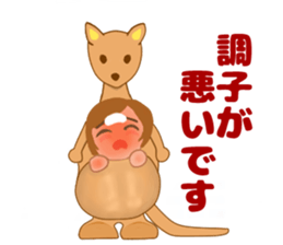 Costume girl usable every day sticker #15830568