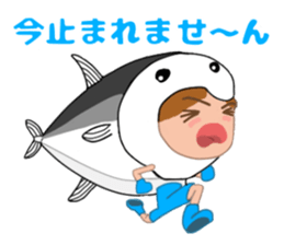 Costume girl usable every day sticker #15830569