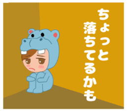 Costume girl usable every day sticker #15830570