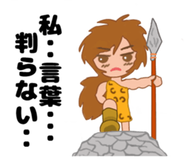 Costume girl usable every day sticker #15830573