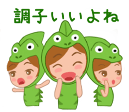 Costume girl usable every day sticker #15830576