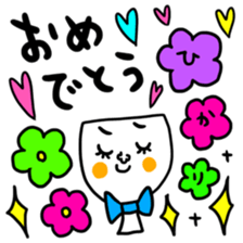 Many set hikari sticker #15830667