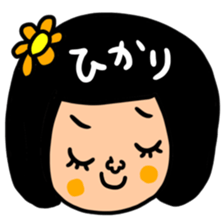 Many set hikari sticker #15830678