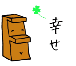 HAPPY MOKKUN sticker #15830811