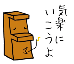 HAPPY MOKKUN sticker #15830812