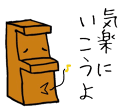 HAPPY MOKKUN sticker #15830812