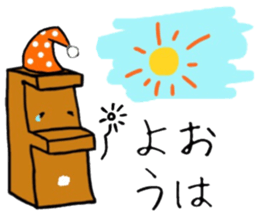 HAPPY MOKKUN sticker #15830815