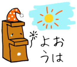 HAPPY MOKKUN sticker #15830815