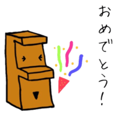 HAPPY MOKKUN sticker #15830819