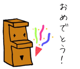 HAPPY MOKKUN sticker #15830819