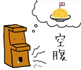 HAPPY MOKKUN sticker #15830821