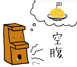 HAPPY MOKKUN sticker #15830821