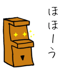 HAPPY MOKKUN sticker #15830822