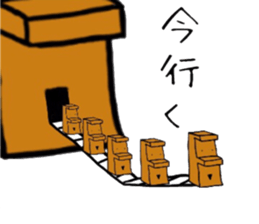 HAPPY MOKKUN sticker #15830823