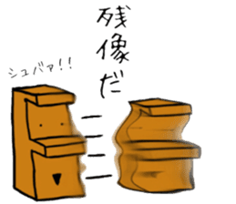 HAPPY MOKKUN sticker #15830824