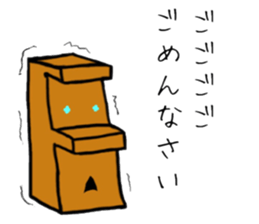 HAPPY MOKKUN sticker #15830825