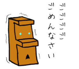 HAPPY MOKKUN sticker #15830825