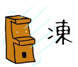 HAPPY MOKKUN sticker #15830828