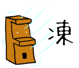 HAPPY MOKKUN sticker #15830828