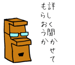 HAPPY MOKKUN sticker #15830830