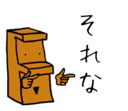HAPPY MOKKUN sticker #15830831