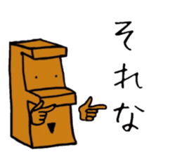 HAPPY MOKKUN sticker #15830831
