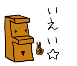 HAPPY MOKKUN sticker #15830832