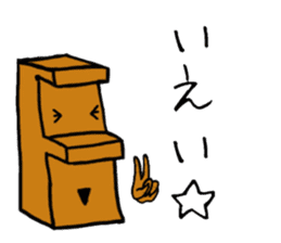 HAPPY MOKKUN sticker #15830832
