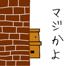 HAPPY MOKKUN sticker #15830833