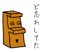 HAPPY MOKKUN sticker #15830834