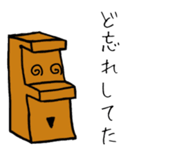 HAPPY MOKKUN sticker #15830834