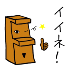 HAPPY MOKKUN sticker #15830836