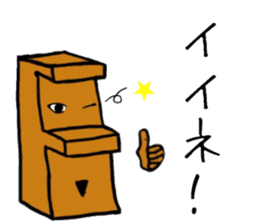 HAPPY MOKKUN sticker #15830836